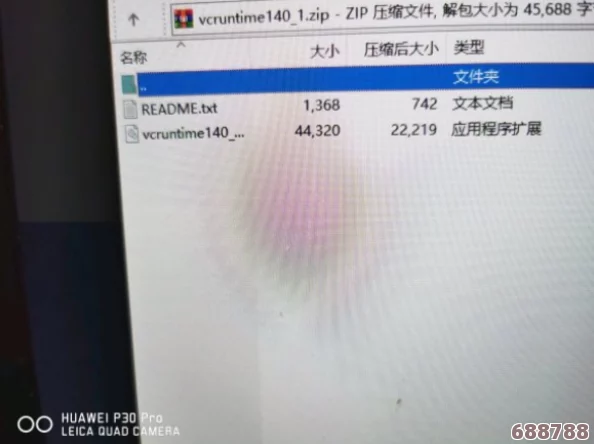 《Grounded》闪退频发?教你几招轻松解决禁闭求生游戏崩溃问题! 《Grounded》闪退频发?教你几招轻松解决禁闭求生游戏崩溃问题!