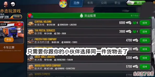 深度解锁《终极钓鱼模拟器2》全攻略秘籍：钓技升级，成就渔王之路！