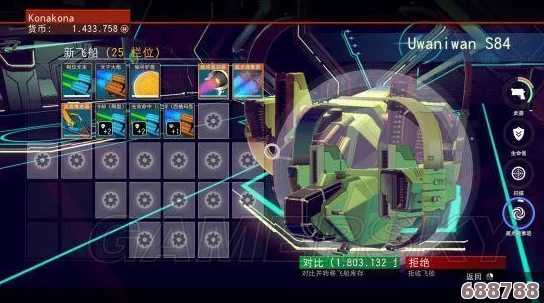 探索无人深空：最佳建基星球，打造梦幻星际基地的搜寻指南