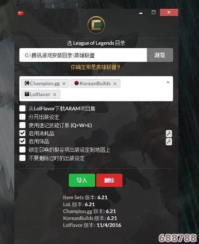 Pioner游戏：独特玩法与精彩特色内容全览！