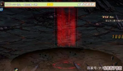 征服DNF漩涡光挑战：详尽攻略助你轻松破局