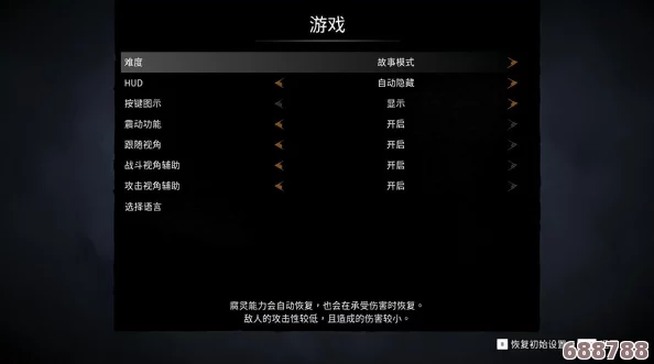 深度解析：柯娜精神之桥全章节完美通关攻略，所有收集品与隐藏要素！