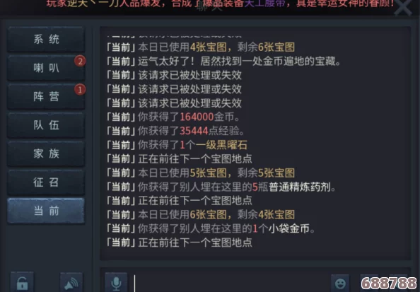 《暗黑4》野蛮人萌新必看：前期加点策略深度剖析与实战技巧！