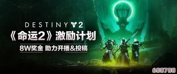 地牢守护者：觉醒终极攻略秘籍大，全流程通关必备指南！