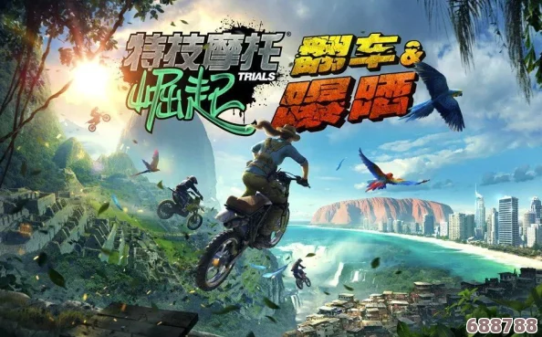 超级机器战X震撼新DLC：内容全览与超值价格大公开！