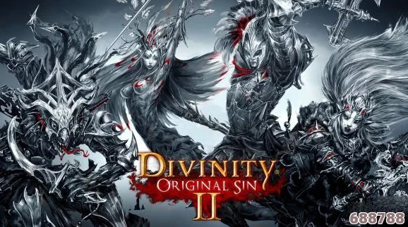 神界原罪2：普通版VS终极版的全方位差异与超值亮点！
