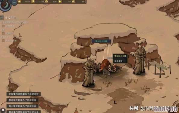 深度挖掘：《巫师3》二周目的非凡意义与全新体验解析