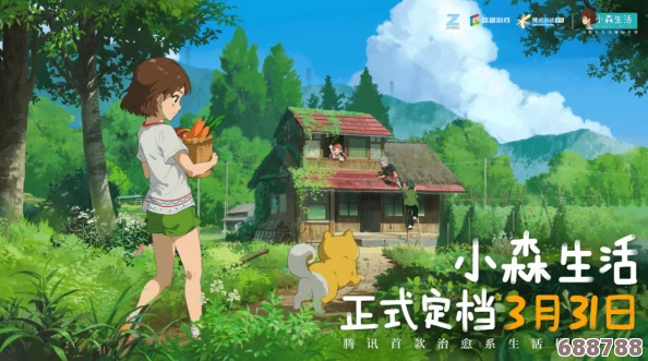 探索《罐子人勇攀高峰》：趣味横生的另类爬山冒险游戏介绍