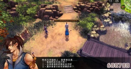 《侠客风云传》深度解析：武林盟主之路，二师兄浪子回头全攻略秘籍！