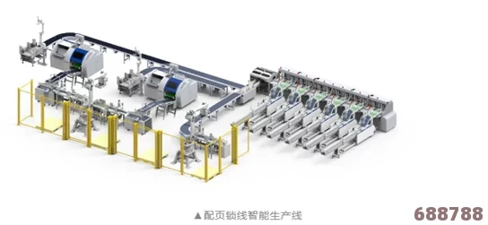 纪元1800深度指南：高效运营锯木厂，解锁木材生产秘籍！