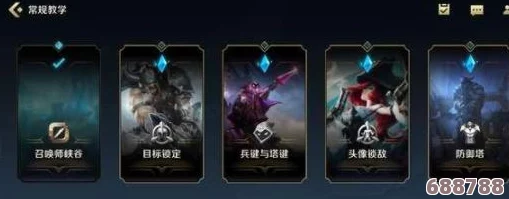 《英雄联盟》中'POG'的神秘含义:高手荣耀背后的认可密码! 《英雄联盟》中'POG'的神秘含义:高手荣耀背后的认可密码!