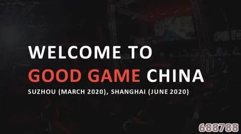深度解析:CSGO优先账户VS非优先,游戏特权与体验差异大 深度解析:CSGO优先账户VS非优先,游戏特权与体验差异大
