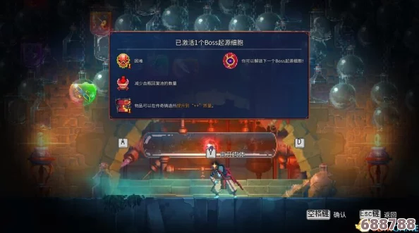 《死亡细胞》：高效探索必备，传送符文隐藏位置大公开！