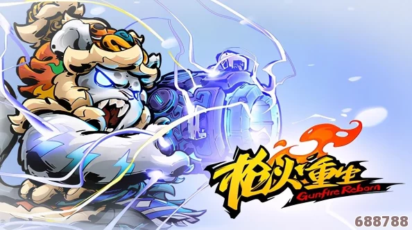 洞窟开拓者第七关：神秘开门钥匙的独门获取攻略！