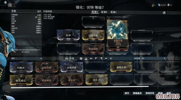 星际战甲震撼登场!全面解析4K级顶级卡牌全览表,尽在掌握! 星际战甲震撼登场!全面解析4K级顶级卡牌全览表,尽在掌握!