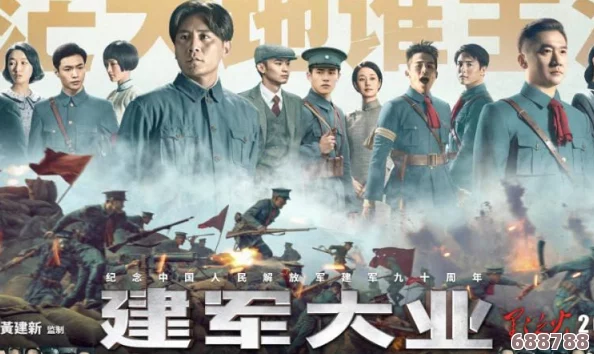 深入探索群星自建国系统:属性解析与策略构建指南(第三部) 深入探索群星自建国系统:属性解析与策略构建指南(第三部)