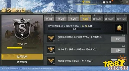 CSGO高手对决：掌握1v1单挑技巧，独步战场秘籍！