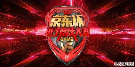 深度解析：英雄联盟季后赛规则与意义，LOL电竞盛宴精彩前瞻！