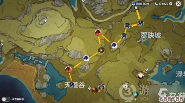 探秘《原神》野猪聚集地,高效刷新点大公开! 探秘《原神》野猪聚集地,高效刷新点大公开!