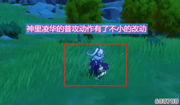 探秘《原神》野猪聚集地,高效刷新点大公开! 探秘《原神》野猪聚集地,高效刷新点大公开!