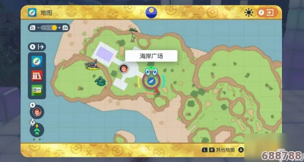 宝可梦朱紫：蓝之圆盘下的呆呆兽独特进化秘籍！