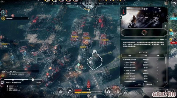 冰汽时代：解锁'最后的秋天'，困难模式通关秘籍与深度玩法探索