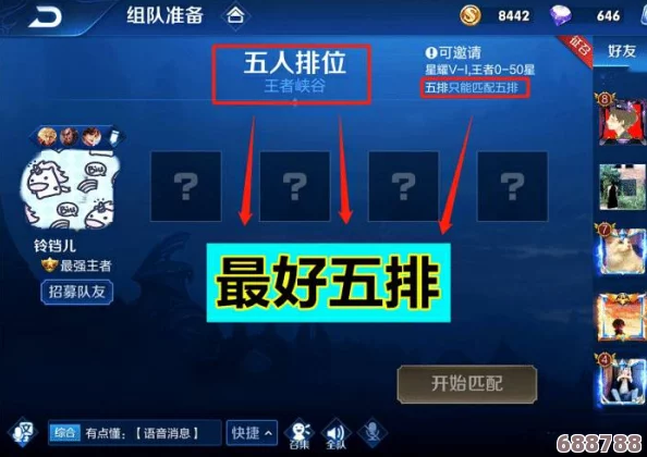 掌控全局:Control游戏新手入门秘籍,从零到高手的飞跃攻略! 掌控全局:Control游戏新手入门秘籍,从零到高手的飞跃攻略!