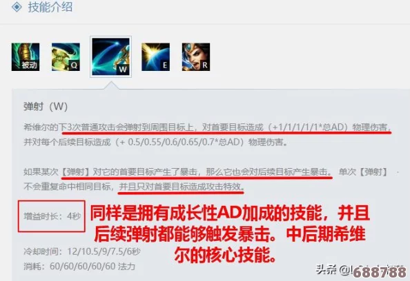 深度解析团战经理:制胜策略全攻略秘籍,专属你的战术宝典! 深度解析团战经理:制胜策略全攻略秘籍,专属你的战术宝典!