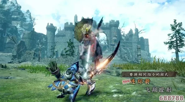 怪物猎人崛起：曙光篇弓箭手极致配装攻略，精准猎杀尽在掌握！