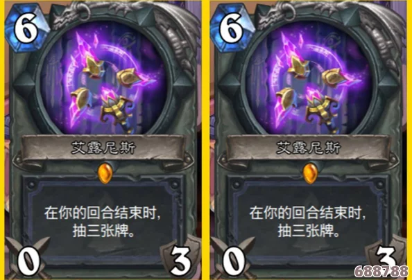 艾尔登法环:西亚神授塔开启全攻略,解锁神秘力量的必经之路! 艾尔登法环:西亚神授塔开启全攻略,解锁神秘力量的必经之路!