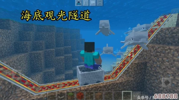 探索MC世界：轻松学会制作高效铁轨的详细步骤！