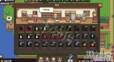 【深度探索】龙崖全视频实况：详尽解说 流程攻略合集·启程篇（第一期）