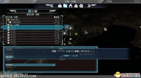 深入探索《真三国无双8帝国》：界面详解与全剧情图文攻略大赏！