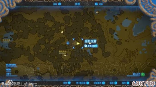 探索《塞尔达传说：荒野之息》全貌！八大隐秘村庄精准位置指南