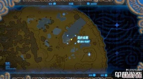 探索《塞尔达传说：荒野之息》全貌！八大隐秘村庄精准位置指南