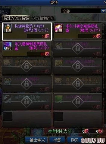 合金战士极速升级攻略：最佳刷图路线与高效策略！