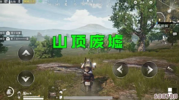 PUBG端游最新价格，畅玩吃鸡世界仅需多少元？