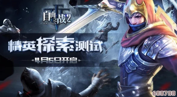 探索《英雄联盟》中石头人震撼人心的经典台词集锦！