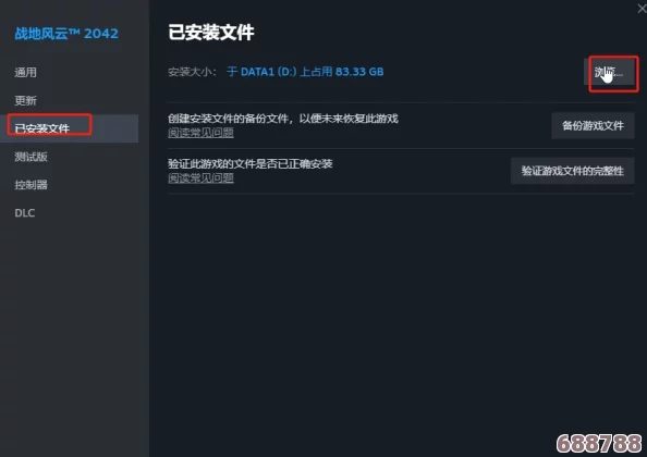 Steam无法启动？别急，这里有全面解决方案助你畅玩无阻！