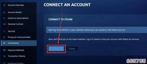 Steam无法启动？别急，这里有全面解决方案助你畅玩无阻！