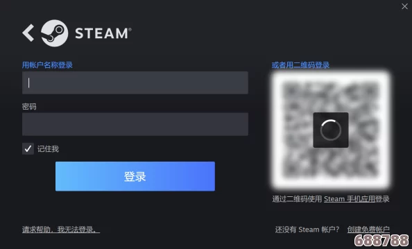 Steam游戏购买遇难题？微信二维码加载不畅，快速解决攻略！